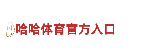 xn.vip-梦幻观光旅游企业